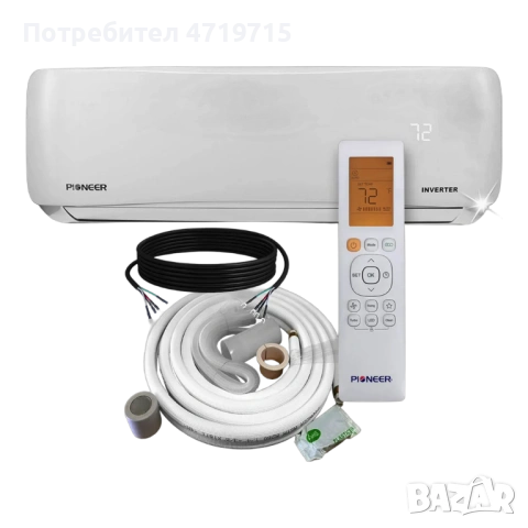 Климатик Pioneer WYT018WLUAI2RL -OD