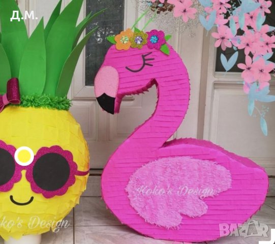 Пинята фламинго