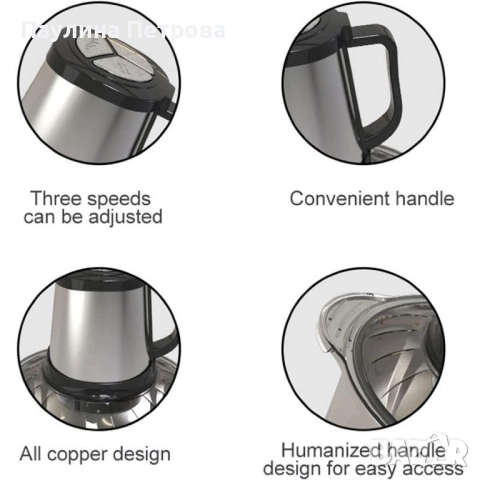 Професионален чопър - месомелачка 5L, снимка 6 - Друга електроника - 52270491