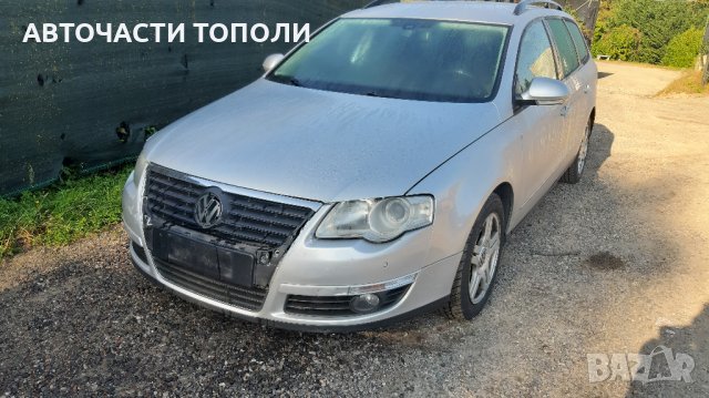 ФОЛКСВАГЕН ПАСАТ 6 VW PASSAT 6  2007г. 4X4 2.0TDI на ЧАСТИ, снимка 6 - Автомобили и джипове - 35343397