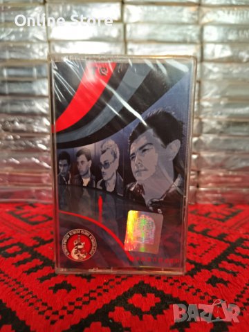 Група ТЕ - Различен