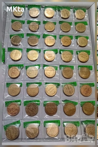 Колекция Аптечни жетони, снимка 3 - Колекции - 53518792