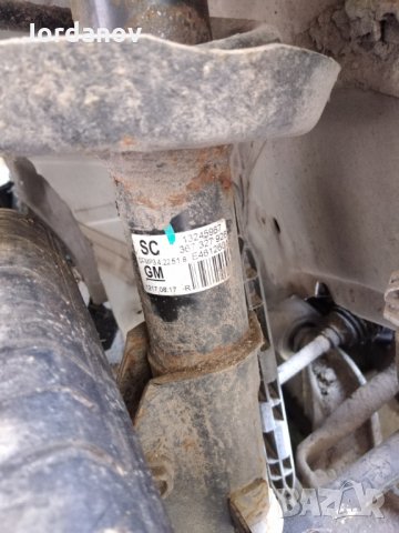 Opel insignia , снимка 7 - Автомобили и джипове - 32350823