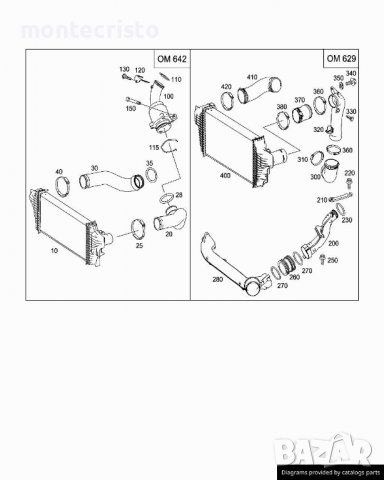 Интеркулер маркуч Mercedes ML W164 (2005-2011г.) A1645282082 / A 164 528 20 82, снимка 3 - Части - 29636527
