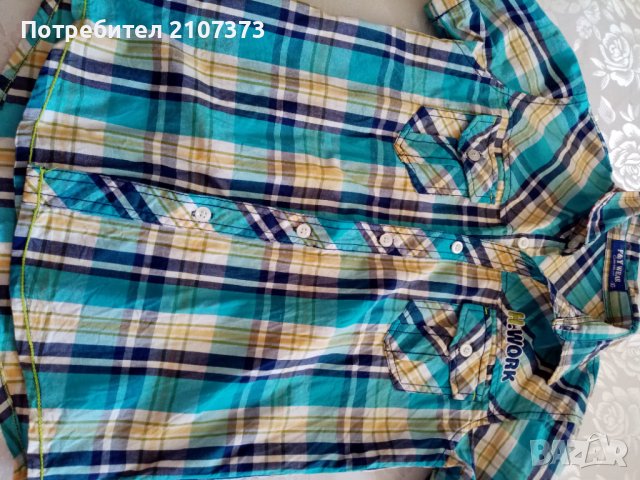 Продавам детска риза за момче, снимка 2 - Детски ризи - 37905442