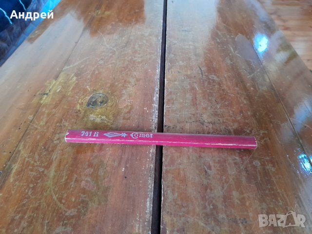 Стар дърводелски молив Comet