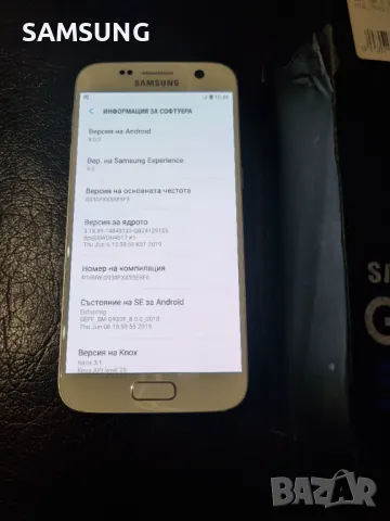 Samsung - S7, снимка 6 - Samsung - 48177605