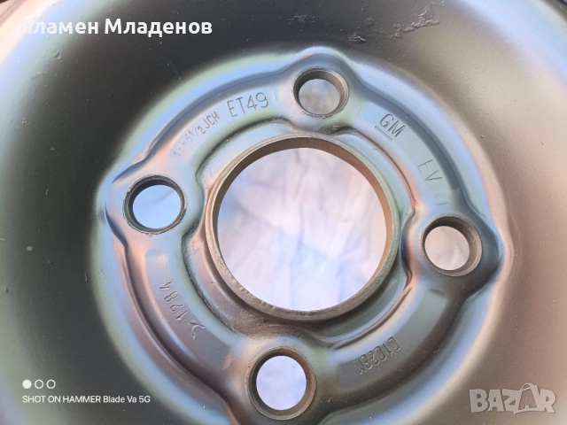 Джанти стоманени за Опел 13", снимка 2 - Гуми и джанти - 51463105