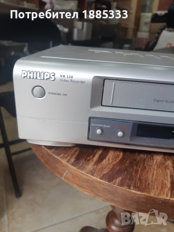 видео Philips, снимка 2 - Плейъри, домашно кино, прожектори - 44860412