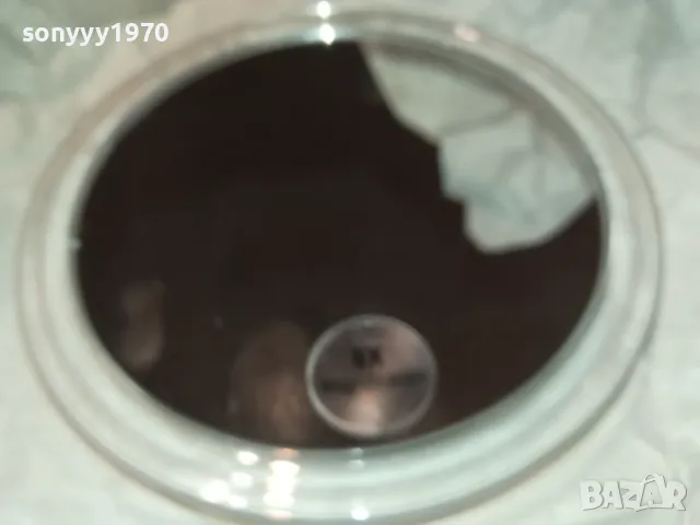 НОВО ОГЛЕДАЛО ОТ ГЕРМАНИЯ 1001251827, снимка 3 - Колекции - 48632275