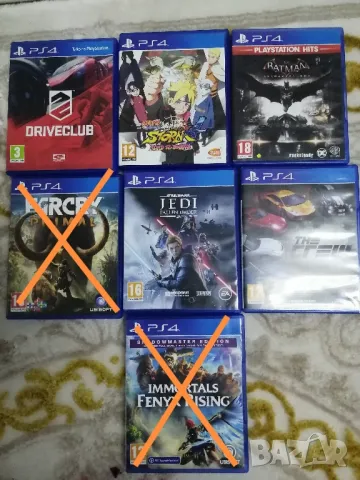 игри за плейстейшън 