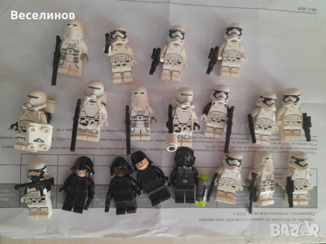 19 Стар Уорс Междузвездни Войни Star Wars LEGO фигури фигурки, снимка 1 - Конструктори - 44908481