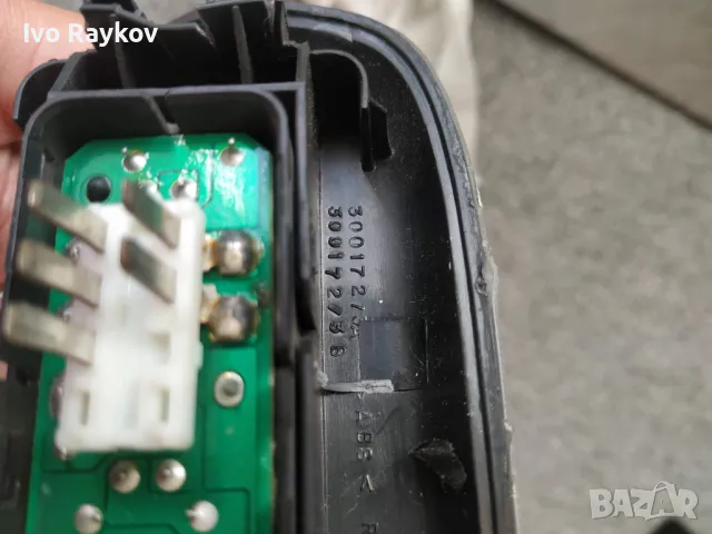 Бутони, копчета прозорци,централно за Ford Maverick 2003g , снимка 2 - Части - 47652145