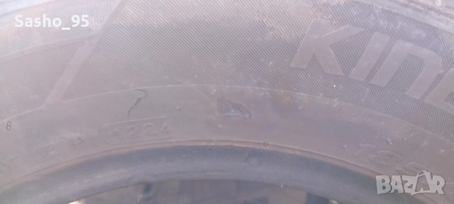 4 броя 195/65/15 Hankook летни гуми, снимка 5 - Гуми и джанти - 52859473