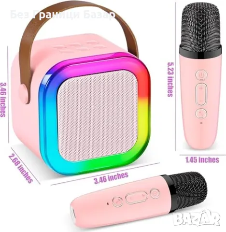 Нова Преносима караоке система с 2 микрофона, LED ефекти, Bluetooth за деца, снимка 8 - Микрофони - 48535169