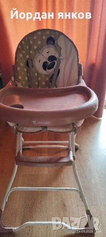 Детско Столче за Хранене Lorelli