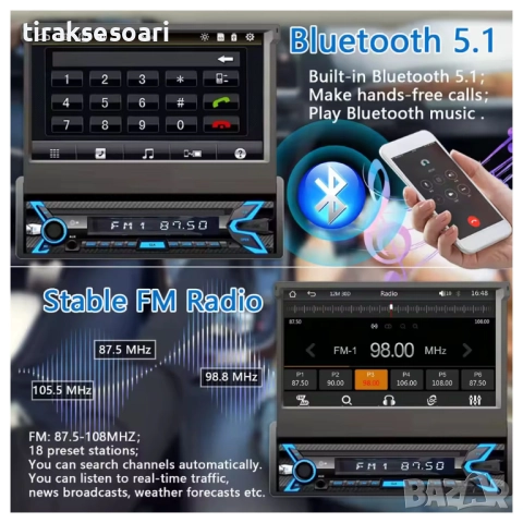 1 DIN Мултимедия 7" – CarPlay, Android Auto, 4 GB, 64 GB, Android 14 , снимка 3 - Аксесоари и консумативи - 52830119