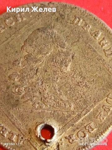 Сребърна монета 20 кройцера 1770г. Александър Бранденбург 52987, снимка 9 - Нумизматика и бонистика - 53105474