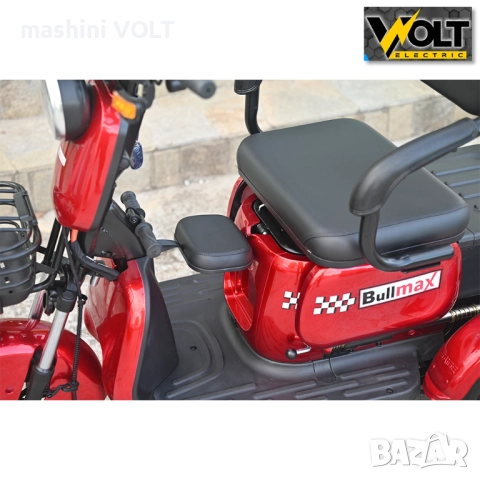 Триместна електрическа триколка C3, 2000W, 60V, 10” джанти, CE сертификат, снимка 4 - Инвалидни скутери - 51642565