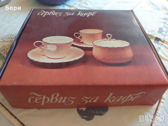 Български костен фин порцелан Нов к-т за кафе, снимка 1 - Чаши - 33089676