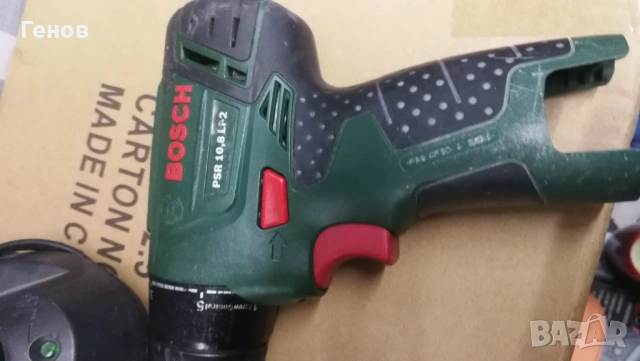 Зарядно и батерия за винтоверт Бош 10,8V, снимка 2 - Винтоверти - 53259528