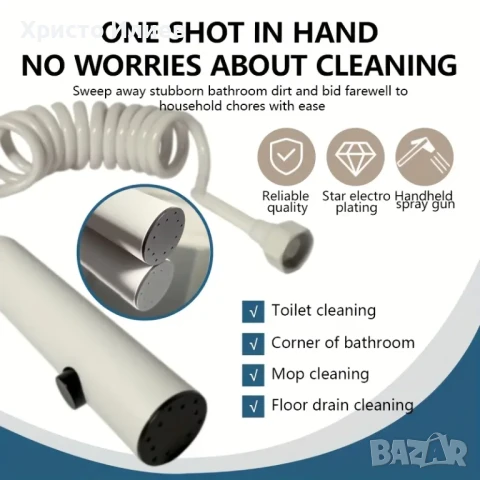 Душ система със светещ смесител Лед LED дисплей 4 функции бутони функция дъжд БЯЛ, снимка 6 - Смесители - 51416673