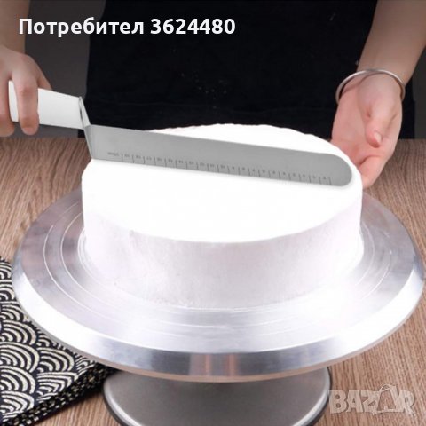 Шпатула за заглаждане на кремове