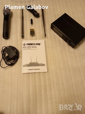Продавам професионална безжичена микрофона система Phenyx Pro PTU-1U