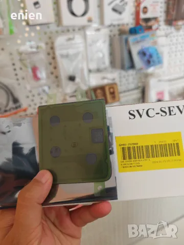 Нов Service pack капак за Samsung Galaxy Z flip 4 F721 Blue GH82-29298D, снимка 2 - Резервни части за телефони - 50365601