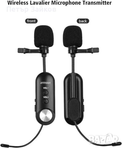 Версия за мобилен телефон UHF Многофункционален безжичен микрофон , снимка 2 - Микрофони - 43451127