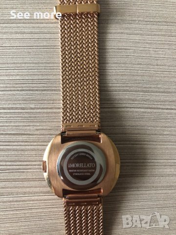 Morellato дамски часовник, снимка 9 - Дамски - 36687923