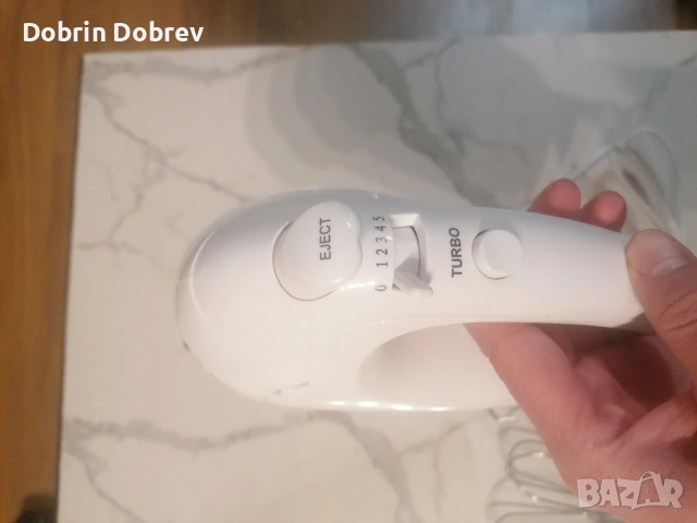 Кухненски миксер TECTRO 300W, снимка 5 - Миксери - 52640968