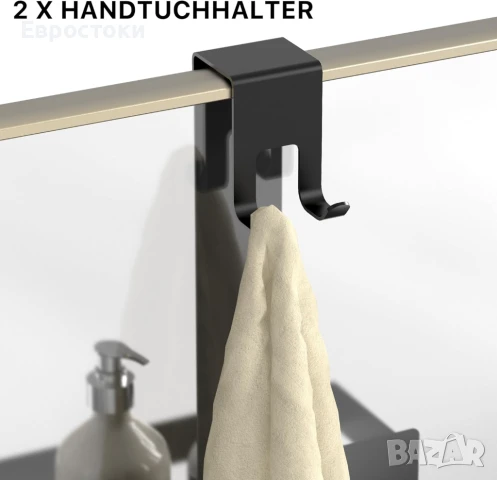 Cooeco Душ рафт за окачване без пробиване изработен от неръждаема стомана SUS304, снимка 5 - Душ кабини и вани - 50621309