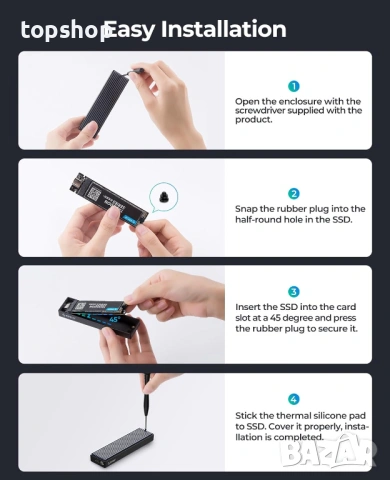 Външна кутия за M.2 NVMe SSD ORICO – 10Gbps USB 3.1, Алуминиева, до 8TB, снимка 4 - Кабели и адаптери - 53225635