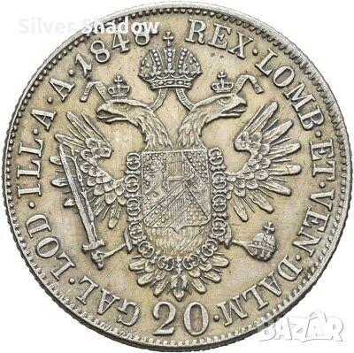 Монета Австрия 20 Кройцера 1848-А  Фердинанд I