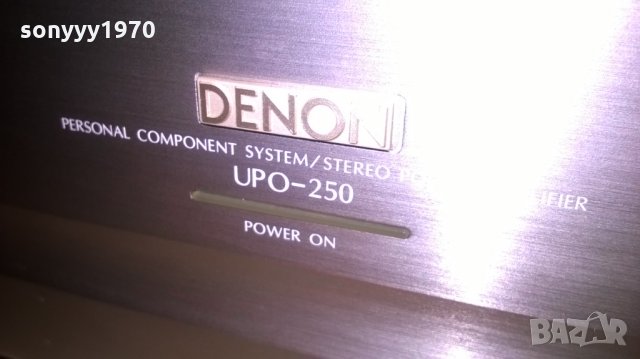 DENON UPO-250 POWER AMPLI-JAPAN ВНОС ШВЕИЦАРИЯ, снимка 18 - Ресийвъри, усилватели, смесителни пултове - 27319092