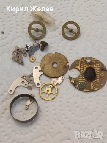 Лот части за часовници 51851, снимка 2 - Мъжки - 52327541