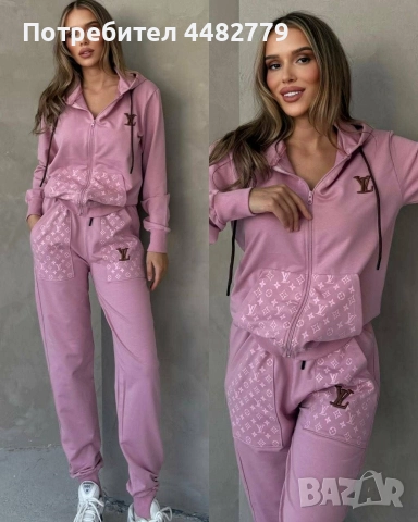 дамски комплект , снимка 2 - Комплекти - 52795447