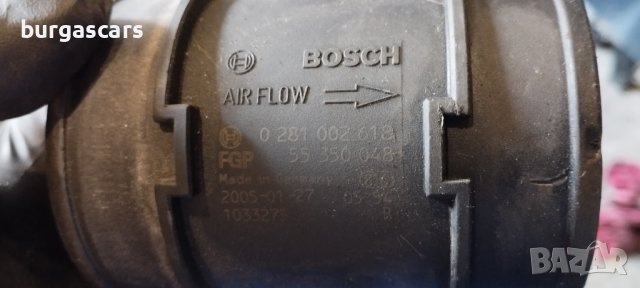 Дебитомер Saab 9-5 -0 281 002 619/ 55 350  048 - 60лв