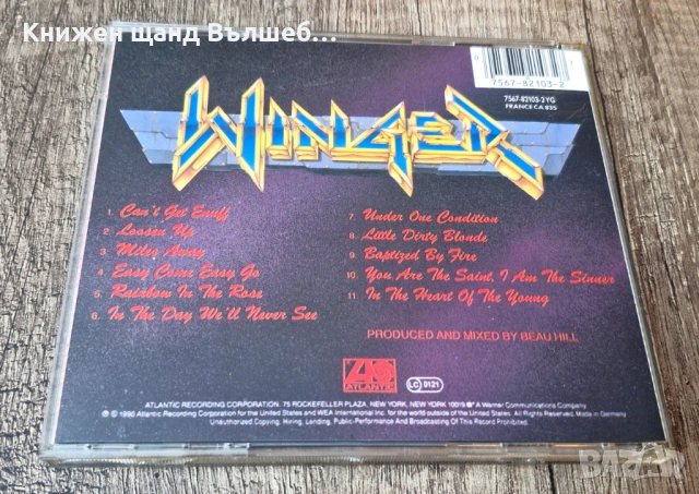 Компакт Дискове - Рок Метъл: Winger - In The Heart Of The Young, снимка 2 - CD дискове - 53014654