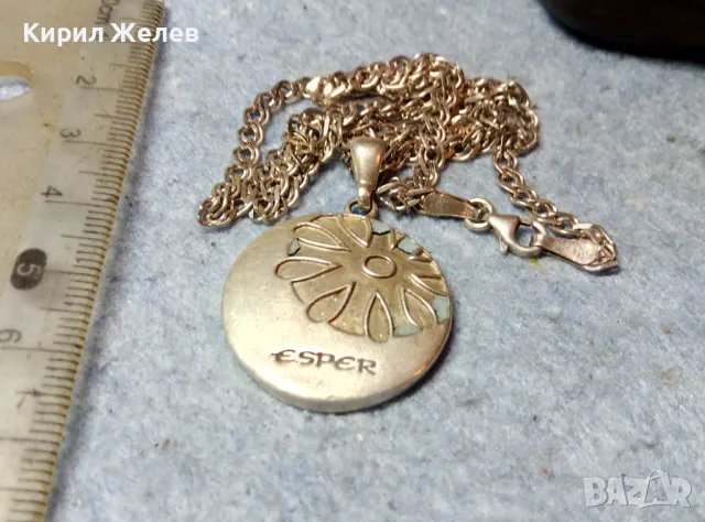 ESPER БУТИКОВ СРЕБЪРЕН ПЕНДАНТ със СРЕБЪРНО КОЛИЕ ВЕРИЖКА СРЕБРО 925 РЪЧНА АРТ ИЗРАБОТКА 49839, снимка 10 - Колиета, медальони, синджири - 49247950