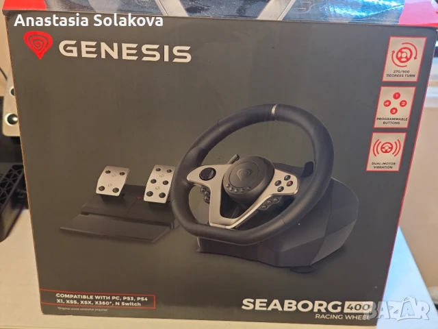 Волан Seaborg 400, снимка 6 - Джойстици и геймпадове - 51039193