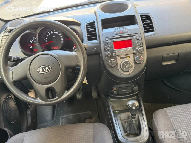 продавам , снимка 12 - Автомобили и джипове - 52513197