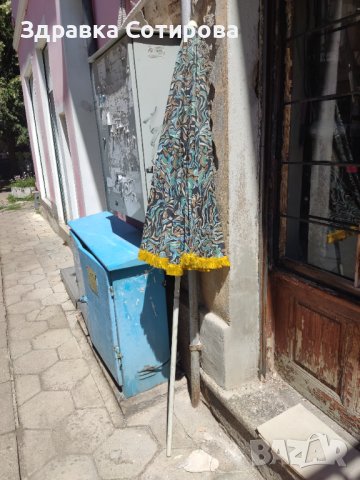 Голям чадър Чадъри за градината,къмпинг,плаж и за всякакви други места.230см,от здрав брезентов плат, снимка 5 - Градински мебели, декорация  - 37424592