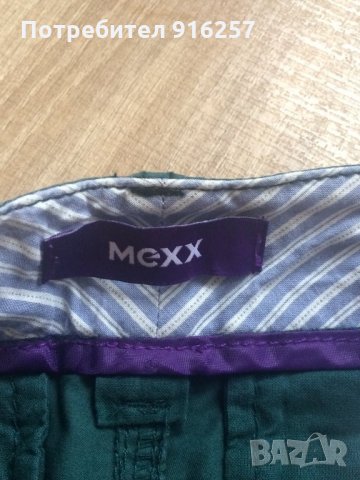 Панталон, снимка 3 - Панталони - 26390172