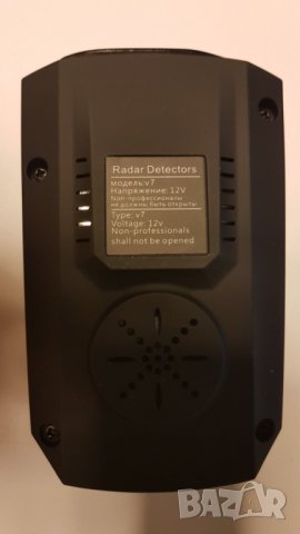 Радар детектор, снимка 5 - Аксесоари и консумативи - 27537733