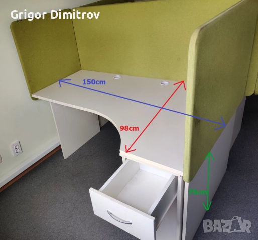Бюро за офис Cantek 150x98x75см с чекмедже (Дълж.Шир.Вис.)