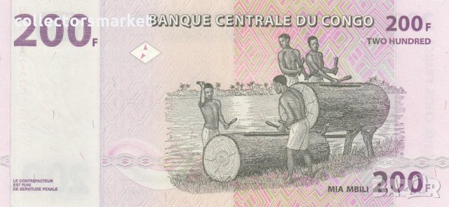 200 франка 2007, Демократична република Конго, снимка 2 - Нумизматика и бонистика - 35110172