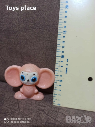 Лот гумени играчки от соца, снимка 10 - Колекции - 51988387