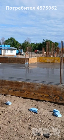 Шлайфан Бетон-Ресан